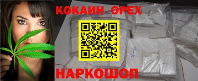 герыч Пенза