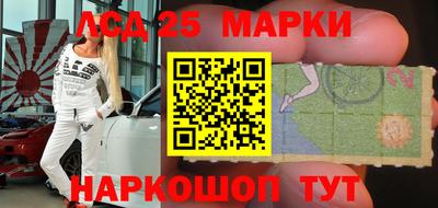 герыч Пенза