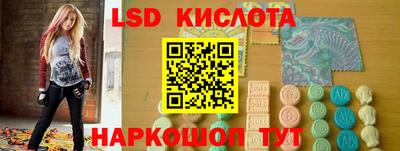 герыч Пенза