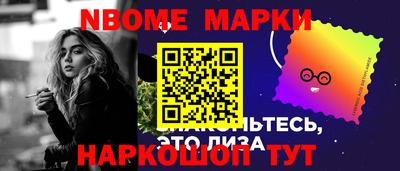 гидра Первоуральск