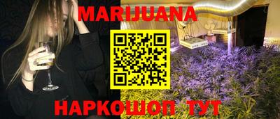 герыч Пенза