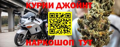 герыч Пенза