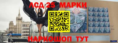 герыч Пенза