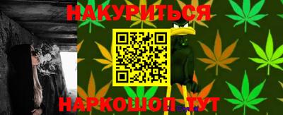 герыч Пенза