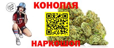 герыч Пенза