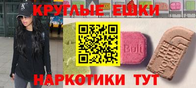 герыч Пенза