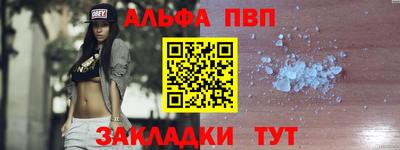 гидра Первоуральск