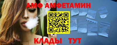 гидра Первоуральск
