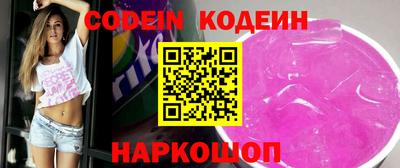 гидра Первоуральск