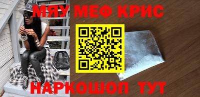 гидра Первоуральск