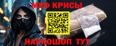 герыч Пенза