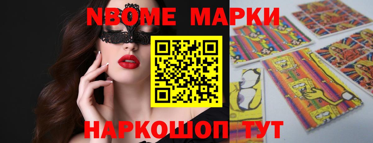 Сергиев Посад  гидра ссылки  LSD-25 экстази ecstasy  Вход с VPN  ЛСД экстази кислота 